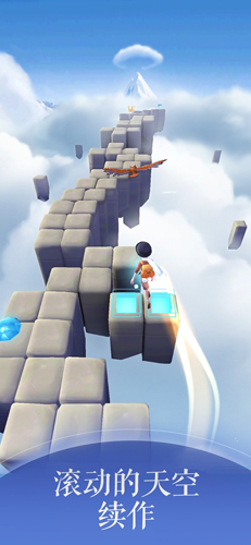 滚动的天空2图片