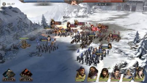 三国志威力无双4