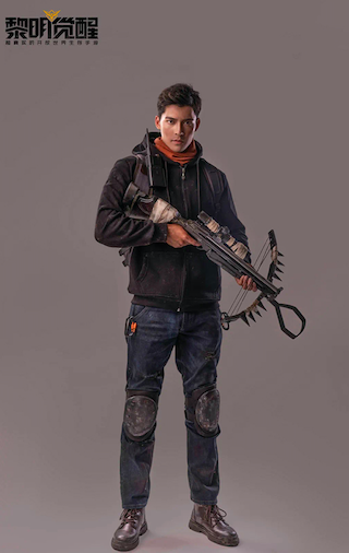 黎明觉醒新闻配图5