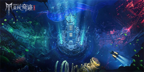 全民奇迹2图片6