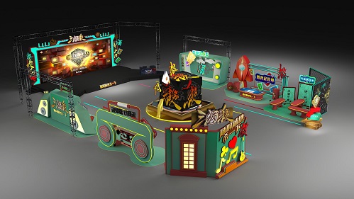 场地概念效果图一览