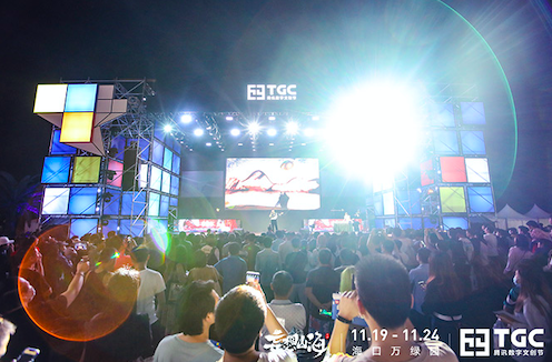 妄想山海新闻配图1