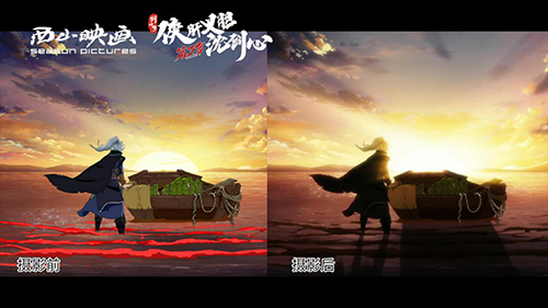 剑网3·侠肝义胆沈剑心5