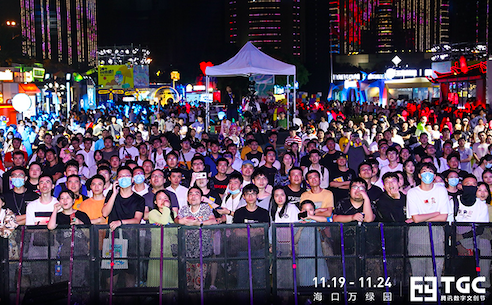 英雄联盟新闻配图6