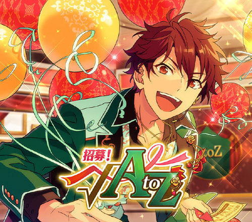 偶像梦幻祭2图片2