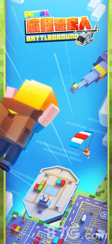 疯狂像素人图片