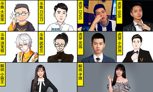 黎明觉醒新闻配图9