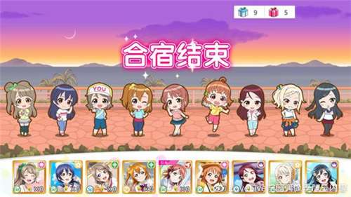 LoveLive! 学园偶像祭6