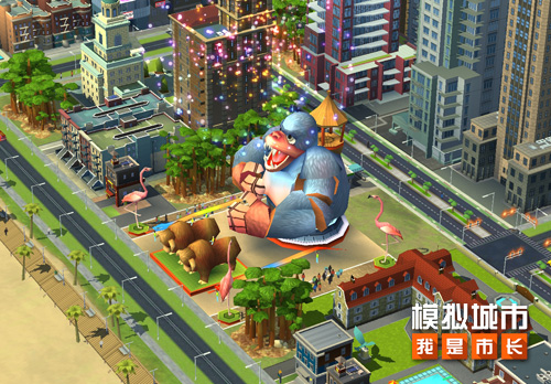 模拟城市:我是市长2