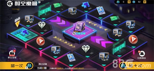王牌战士时空魔盒