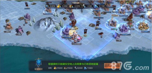魔法门之英雄无敌：王朝截图3