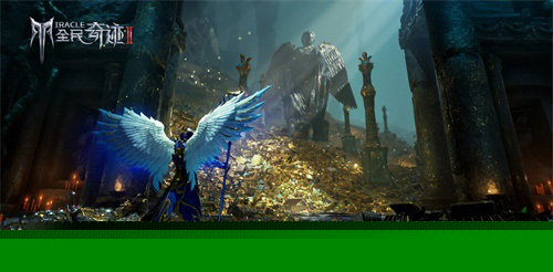 全民奇迹2图片12