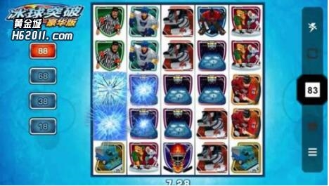 冰球突破新闻配图2