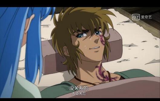 圣斗士星矢:重生4