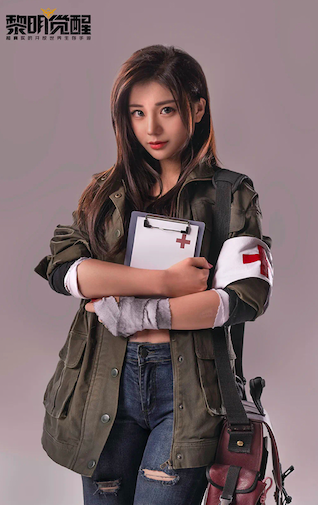 黎明觉醒新闻配图4