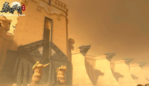 秦时明月世界13