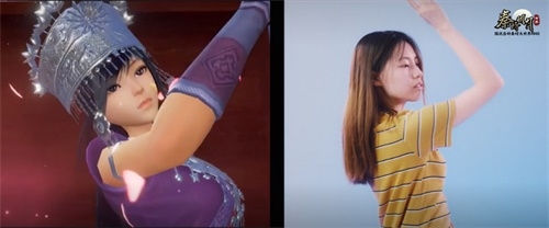 秦时明月世界人物动效