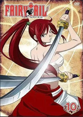 姬魔恋战纪8