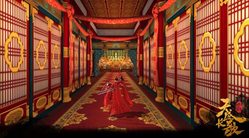 天盛长歌4