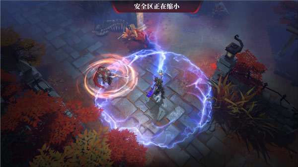 求生：英雄峡谷2