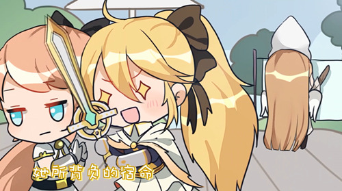 苍之纪元2