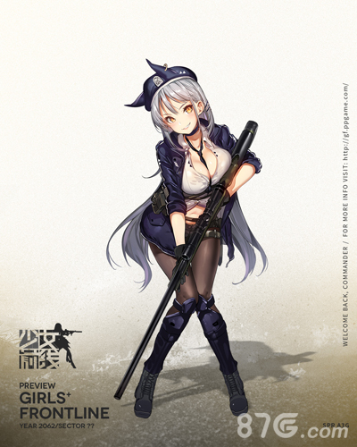 少女前线6