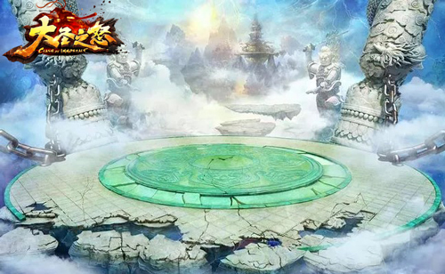 大圣之怒3