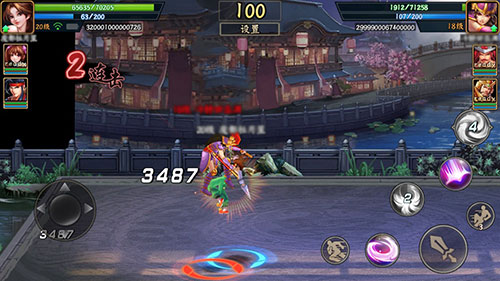 三国战纪:竞技5