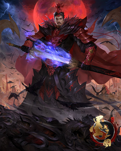 墨三国2