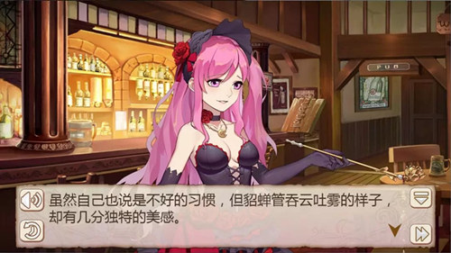 姬魔恋战纪