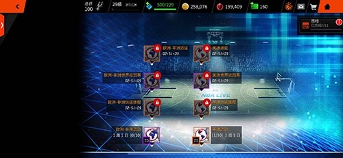 NBA LIVE