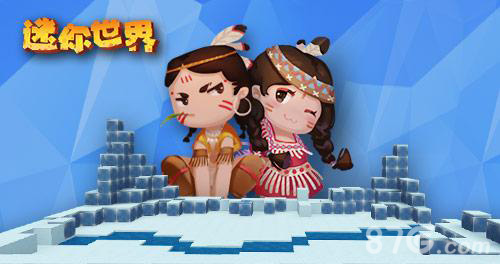 迷你世界