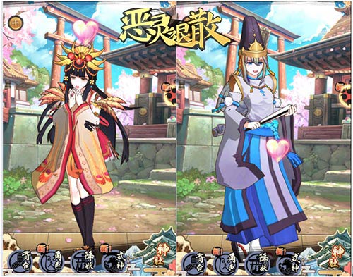 恶灵退散3