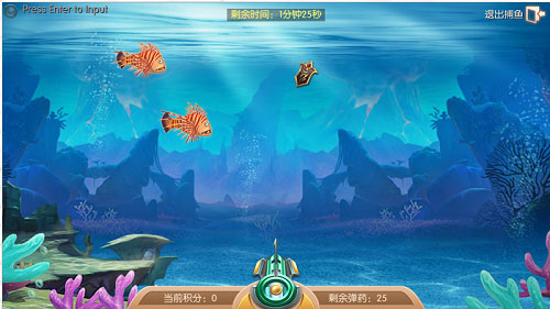 九州天空城3D4
