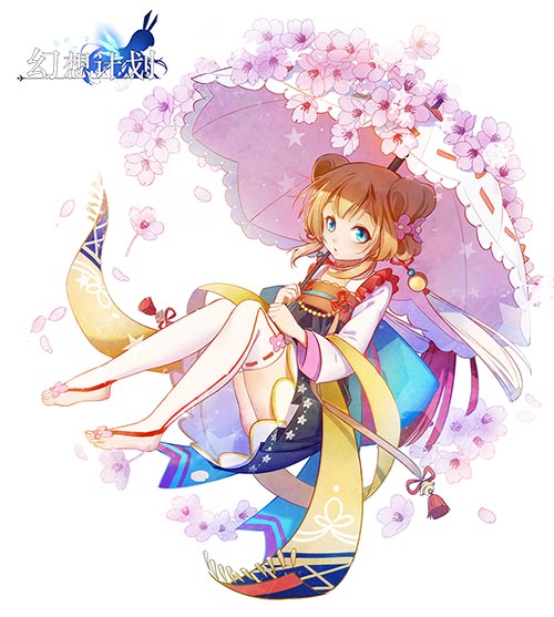 幻想计划2
