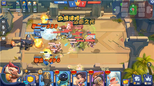 梦塔防手游3