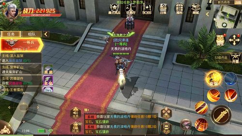 文明曙光2