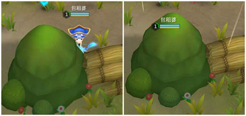 爱情公寓3