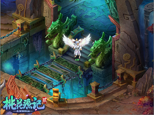 桃花源记2
