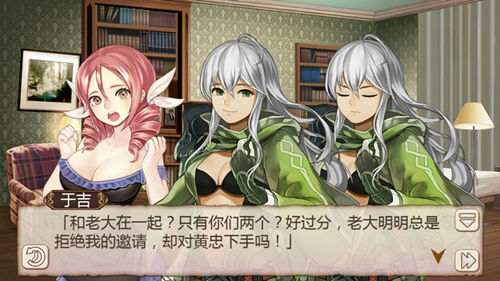 姬魔恋战纪