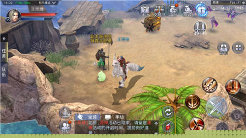 新遮天5