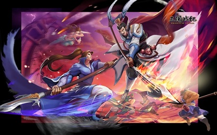 三国战纪4