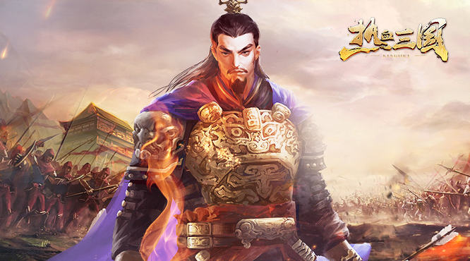 热血三国6