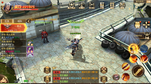 文明曙光2