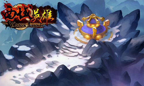 西域英雄2
