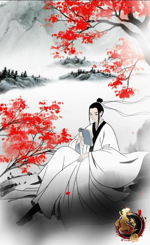 墨三国