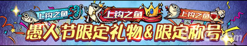 狼人杀官方4