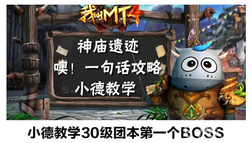 我叫MT4