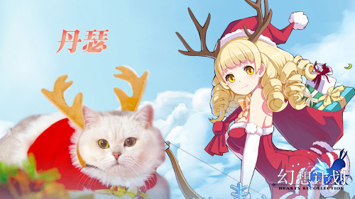 幻想计划4