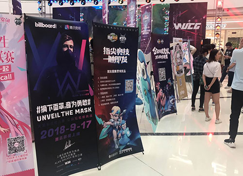 暗影之怒：种族争霸4